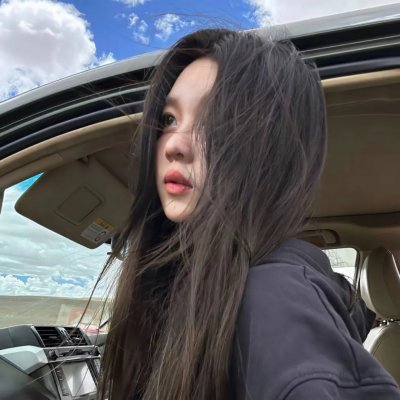 杀了我吧